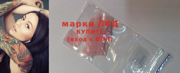 скорость mdpv Вязьма